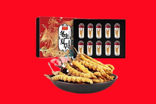 秦皇岛回收虫草